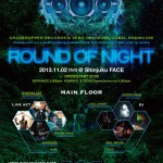 round_of_night_omote